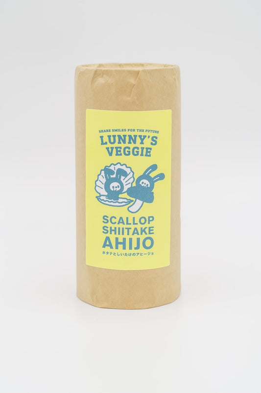 アヒージョギフトセット（３缶＋グッディバッグ）