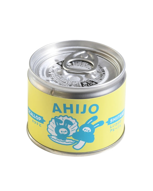 ホタテとしいたけのアヒージョ